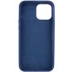Чехол Silicone Case Full Protective (AA) для Apple iPhone 13 Pro (6.1")