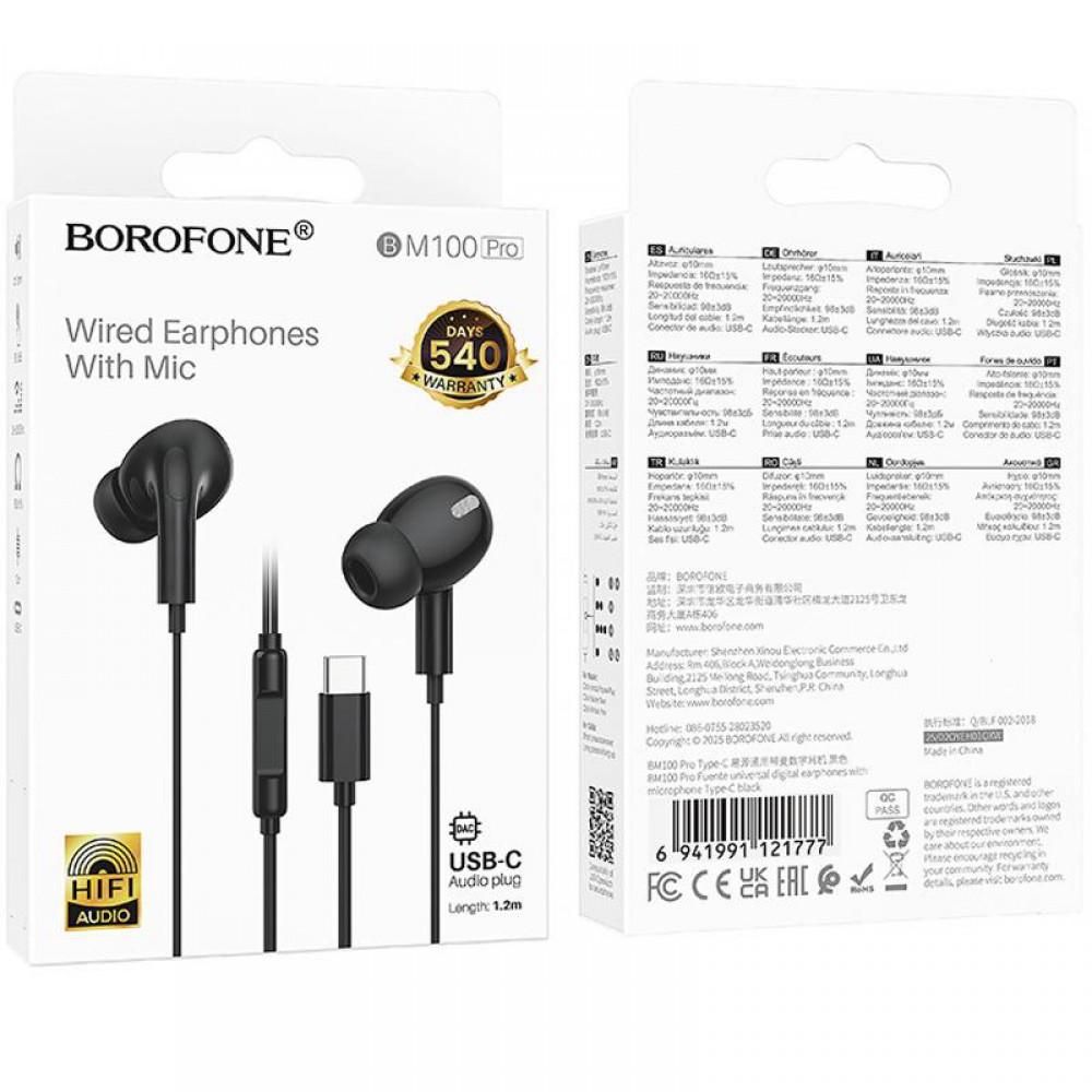 Навушники Borofone BM100 Pro Fuente universal with microphone (Type-C/1.2m) Black