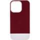 Чохол TPU+PC Bichromatic для Apple iPhone 13 Pro (6.1") Wine / White
