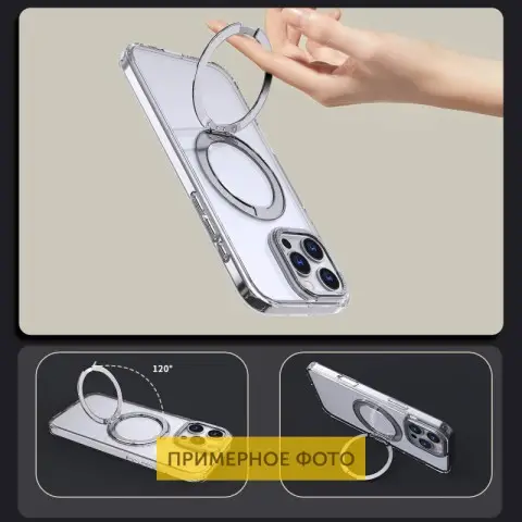 Чохол TPU+PC Empire with MagSafe and Ring для Apple iPhone 16e / 17e (6.1") Clear