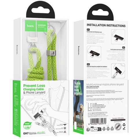 Дата кабель-шнурок Hoco GH7 Elegant Type-C to Type-C (1.8m) Fluorescent Green