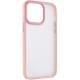 TPU+PC чехол Metal Buttons для Apple iPhone 13 Pro Max (6.7")