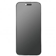 Захисне скло Privacy 5D Matte (тех.пак) для Apple iPhone 17 Air (6.5") Чорний