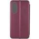 Шкіряний чохол-книжка Classy для Oppo A98 Бордовий