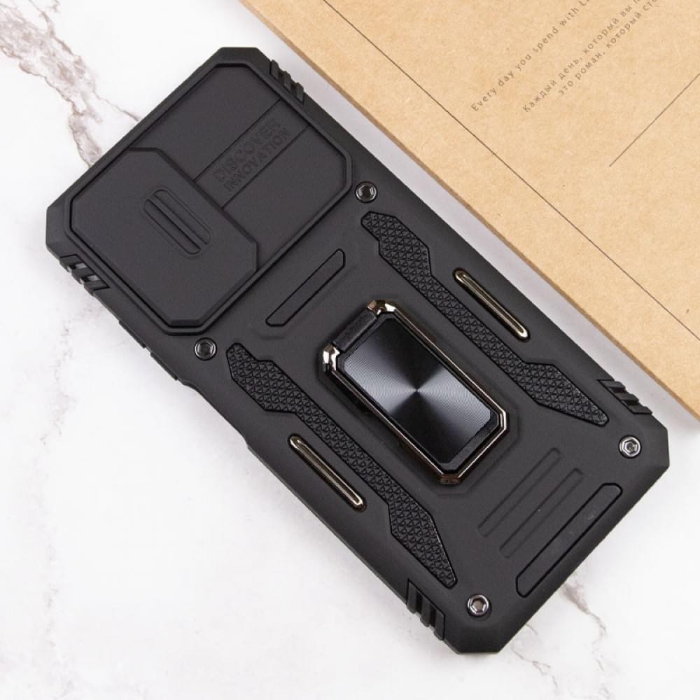 Ударостійкий чохол Camshield Army Ring для Xiaomi Redmi Note 11 Pro 4G/5G / 11E Pro / 12 Pro 4G Чорний / Black