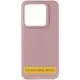 Чохол Silicone Cover Lakshmi (AAA) для Xiaomi 15T Pro Рожевий / Pink Sand