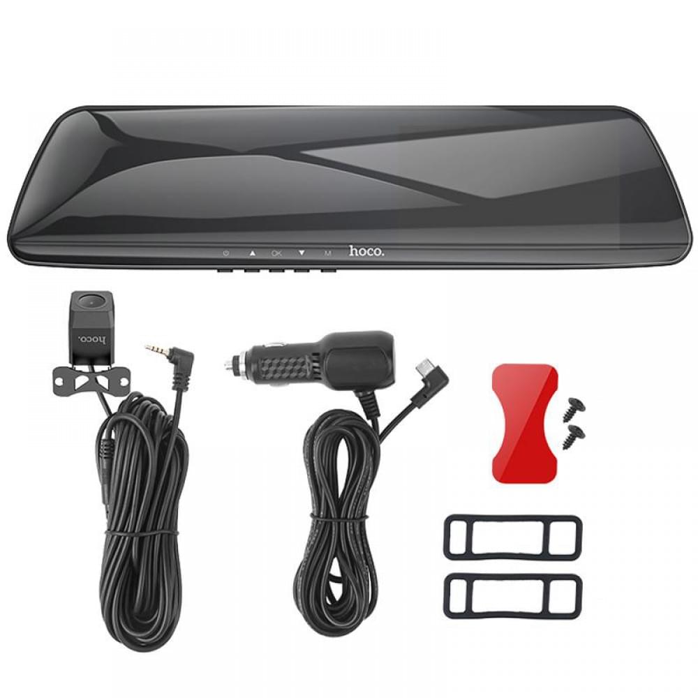 Автомобільний регистратор дзеркало Hoco DV4 Dual-Channel Driving Recorder 1080p+720p 4.5" Iron gray