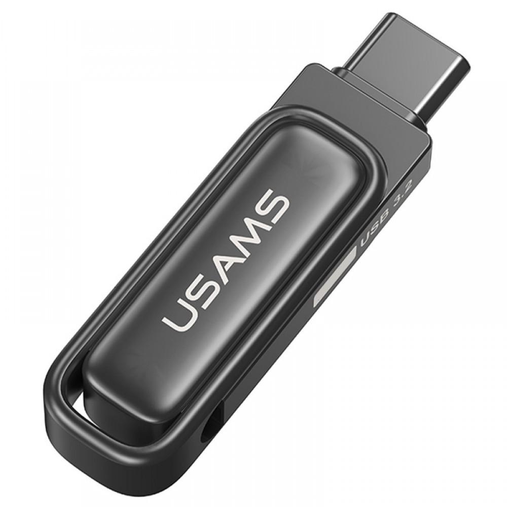 Флеш накопичувач USAMS US-ZB349 USB3.2 Type-C High-Speed Flash Drive With Dual Ports 256Gb Tarnish