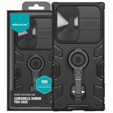 TPU+PC чохол Nillkin CamShield Armor Pro no logo (шторка на камеру) для Samsung Galaxy S23 Ultra Чорний