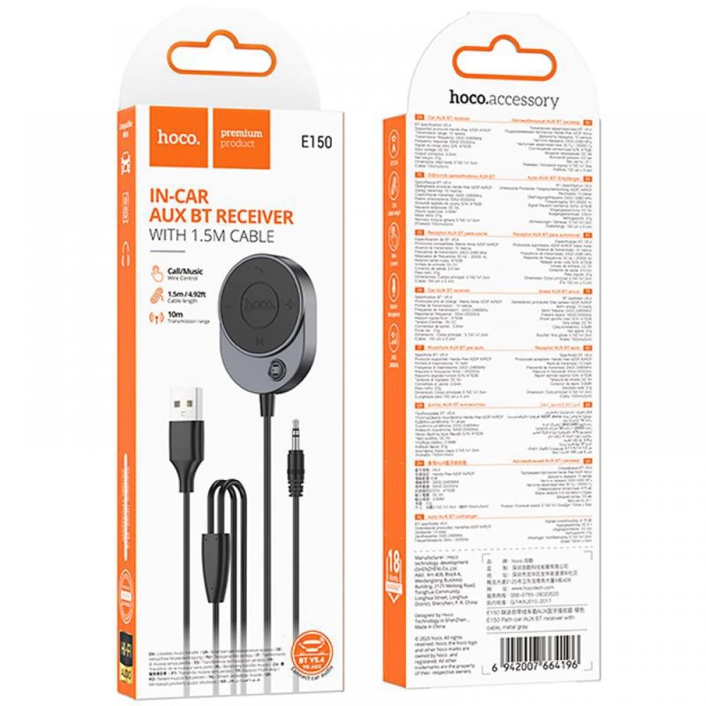 Bluetooth аудіо ресивер Hoco E150 Path AUX BT5.4 Metal gray