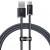 Дата кабель Baseus Dynamic Series USB to Type-C 100W (2m) (CALD00070) Slate Gray