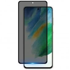 Захисне скло Privacy 5D (тех.пак) для Samsung Galaxy S25 FE Чорний