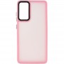 Чохол TPU+PC Lyon Frosted для Samsung Galaxy S20 FE Pink