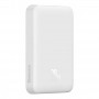 Портативне ЗП Power Bank Baseus Magnetic Mini 20W c БЗП 10000 mAh (PPCX070001) White