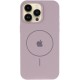 Чохол Silicone Case Full Protective (AA) V2 with MagSafe для Apple iPhone 12 Pro Max (6.7") Сірий / Lavender