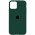 Чохол Silicone Case Full Protective (AA) для Apple iPhone 16 Pro (6.3") Зелений / Forest green