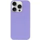 Чохол Silicone Case Full Protective (AA) NO LOGO для Apple iPhone 14 Pro (6.1") Бузковий / Dasheen