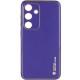 Шкіряний чохол Xshield для Samsung Galaxy S24+ Фіолетовий / Ultra Violet