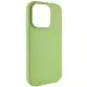 Чехол Silicone Case Full Protective (AA) NO LOGO для Apple iPhone 16 Plus (6.7")