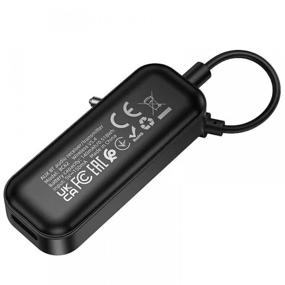 Bluetooth аудіо ресивер Borofone BC62 Walker Black star