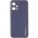 Шкіряний чохол Xshield для Xiaomi Redmi Note 12 Pro 5G Сірий / Lavender Gray