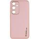 Шкіряний чохол Xshield для Samsung Galaxy S24 Рожевий / Pink