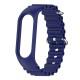 Ремінець Ocean Band для Xiaomi Mi Band 9/8 Синій / Blue