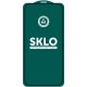 Захисне скло SKLO 5D (тех.пак) для Apple iPhone 17 Pro (6.3") Чорний