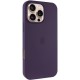Чохол Silicone Case Full Protective (AA) для Apple iPhone 16 Pro (6.3") Фіолетовий / Elderberry