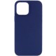 Чохол Silicone Case Full Protective (AA) NO LOGO для Apple iPhone 15 Plus (6.7") Синій / Deep navy
