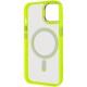 Чехол TPU Iris with MagSafe для Apple iPhone 12 Pro Max (6.7")