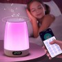 Ночник Kids Dream H03 with Bluetooth and APP 3000 mAh