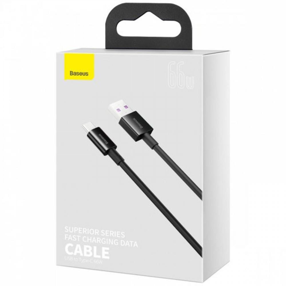Дата кабель Baseus Superior Series Fast Charging USB to Type-C PD 66W (2m) (CATYS-A) Чорний