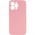 Чохол Silicone Case Full Camera Protective (AA) NO LOGO для Apple iPhone 13 Pro (6.1") Рожевий / Light pink