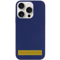 Чохол Silicone Case Full Protective (AA) NO LOGO для Apple iPhone 17 (6.3") Синій / Deep navy