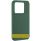 Чохол Silicone Cover Lakshmi (AAA) для Xiaomi 17 Pro Max Зелений / Cyprus Green