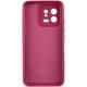 Чохол TPU GETMAN Liquid Silk Full Camera для Xiaomi 13 Бордовий / Marsala