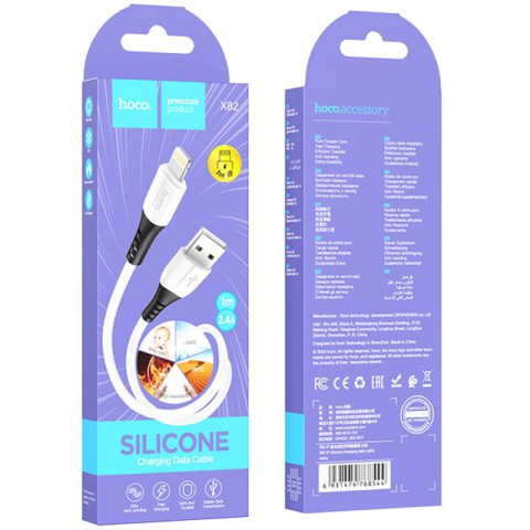 Дата кабель Hoco X82 Silicone USB to Lightning 2.4A (1m) White