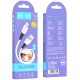 Дата кабель Hoco X82 Silicone USB to Lightning 2.4A (1m) White