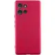 Чохол Silicone Cover Lakshmi Full Camera (AA) with MagFit для Motorola Moto G75 5G Червоний / Rose Red
