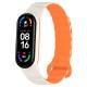 Ремінець Dual-color Magnetic для Xiaomi Mi Band 7/6/5/4/3 White / Orange