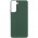 Чохол Silicone Cover Lakshmi (AAA) для Samsung Galaxy S22 Зелений / Cyprus Green