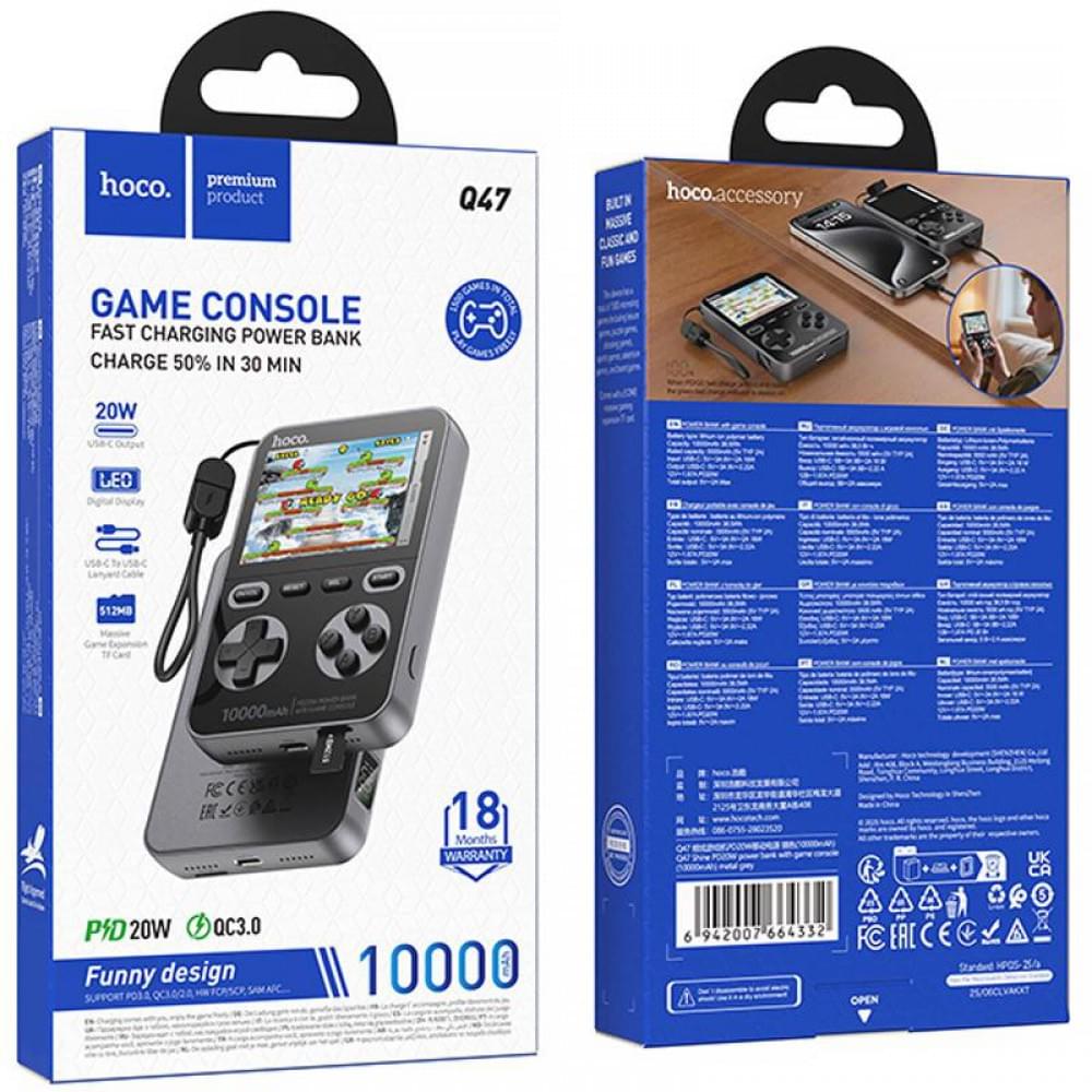 Портативний ЗП Power Bank Hoco Q47 Shine PD20W with cable + Game Console 10000 mAh Metal gray