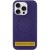 Чохол Silicone Case Full Protective (AA) NO LOGO with MagSafe для Apple iPhone 15 Plus (6.7") Фіолетовий / Elderberry
