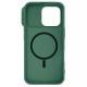 Карбонова накладка Nillkin CamShield Pro Magnetic для Apple iPhone 16 Pro Max (6.9") Deep Green