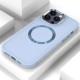 TPU чохол Bonbon Metal Style with MagSafe для Apple iPhone 14 Pro (6.1") Блакитний / Mist Blue