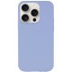 Чохол Silicone Case Full Protective (AA) NO LOGO для Apple iPhone 14 Pro (6.1") Блакитний / Lilac Blue