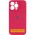 Чохол Silicone Case Full Camera Protective (AA) для Apple iPhone 16 (6.1") Червоний / Rose Red