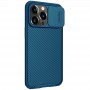Карбонова накладка Nillkin CamShield Pro Magnetic для Apple iPhone 13 Pro Max (6.7") Синій