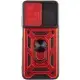Чохол Ummi Camshield Serge Ring для Xiaomi Poco M4 Pro 5G Червоний